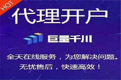 SEM推广代运营公司：行业领先的成功秘诀